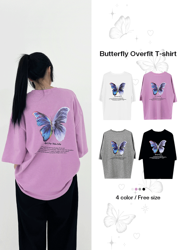 [캐주얼룩/꾸안꾸] 나비 오버핏 반팔 티셔츠